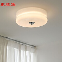 中古包豪斯主臥室吸頂燈法式復古過道陽台奶油風書房餐廳玻璃燈具