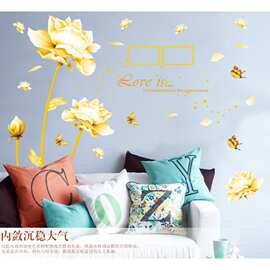 XL8028【浪漫爱情花金色花】墙贴批发