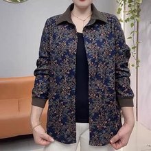 2024春秋季新款时尚碎花衬衫翻领外套女士上衣妈妈装休闲夹克开衫