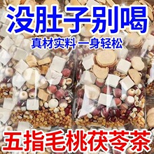 ��ָë�����߲�ٷ���Ş���������ȥ���������B����Ƣ�������