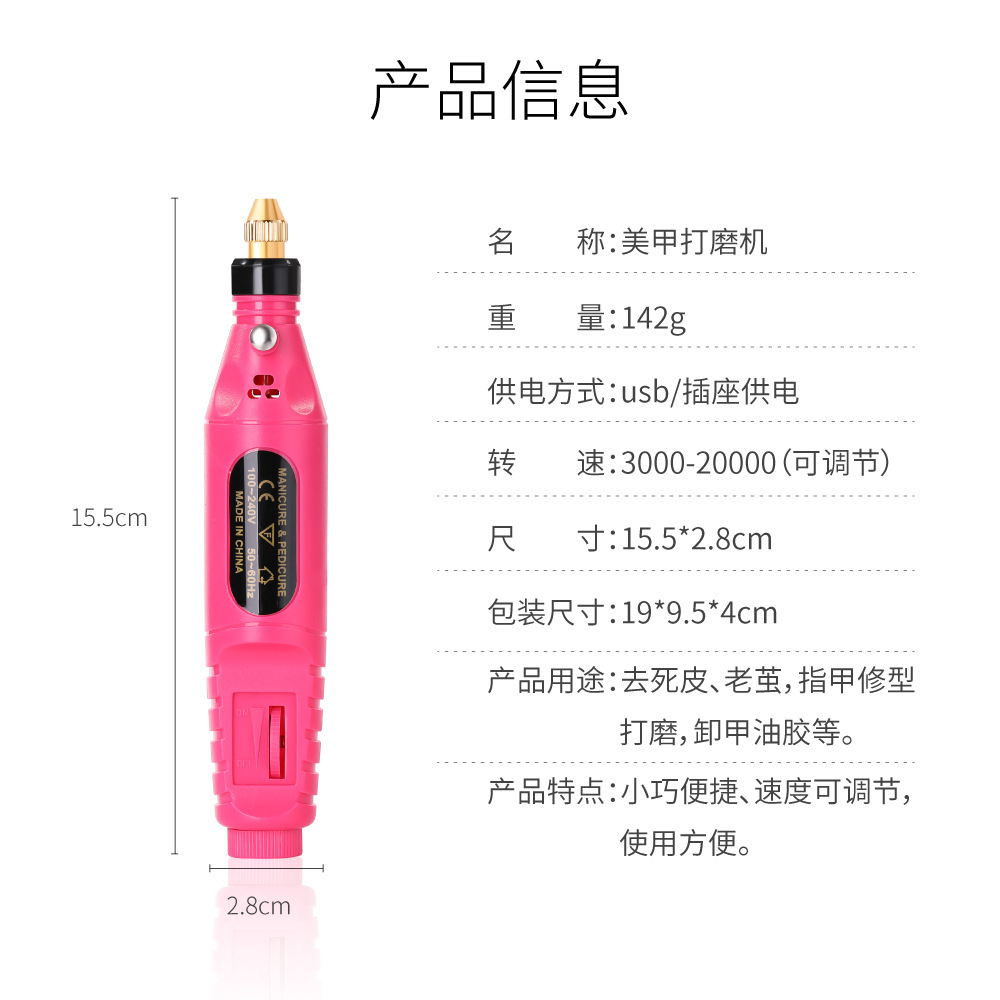 O1CN01ecKDCi1oZyA4Gto1D_!!2135