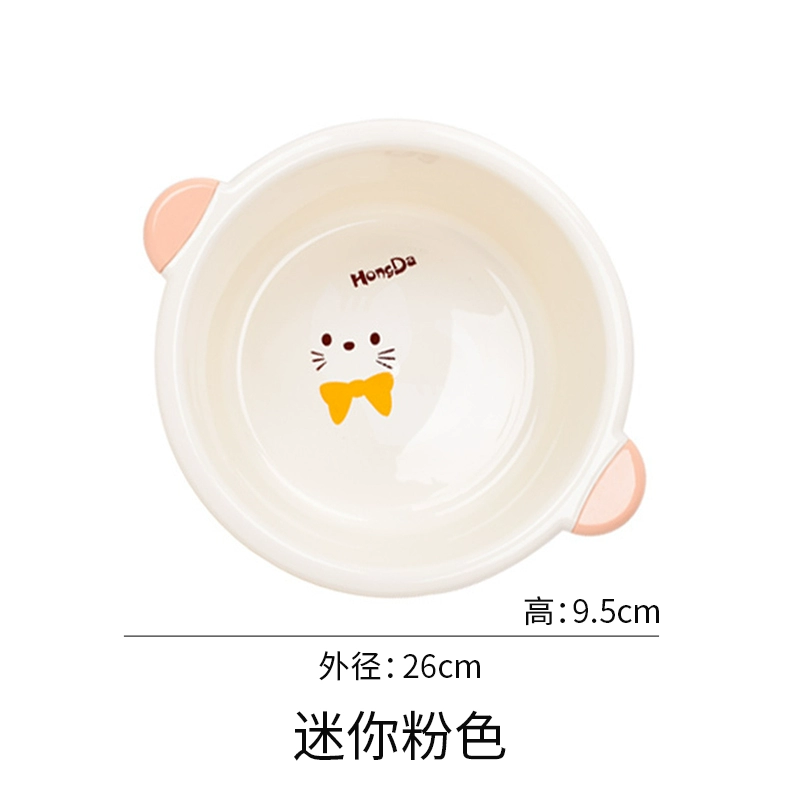 Plastic children's washbasin for laundry for students