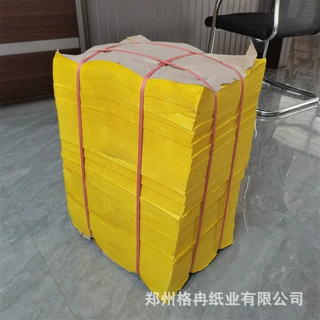 十月一祭祖烧纸大捆平板黄纸纯竹浆黄裱纸殡葬用纸品颜色尺寸可定
