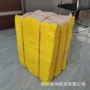 颜色殡葬尺寸烧纸纸品
