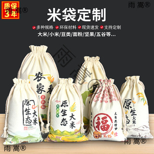 �״��������װ��b����С����۴��������ڴ���������s�Z��