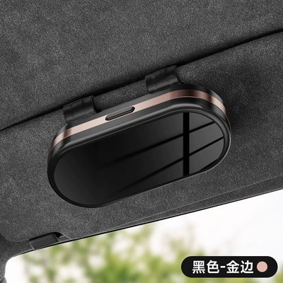 High-End Car-Mounted Glasses Case, Sun Car Glasses Clip/Bill Clip - black-rose-gold-bar-no-label