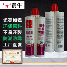 ţͨpٻҷˮɄpMlgpzS