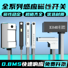 ��״����_�P�Б���cs1-u/j/f/g/dmsg�������ӽ�������d-m9b/a93