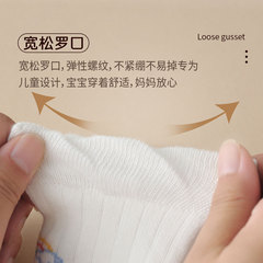 秋冬新品卡通男童襪子純棉過膝新生嬰兒襪子a類無骨長筒寶寶襪子