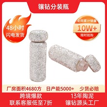 ˮ荁��������bƿș����ʳƷ���ܷ���S��ș���ռ{��Сșƿ�羳
