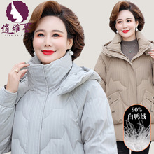 俏雅莹中年妈妈装棉衣2022款羽绒服中长款纯色加厚大码女装羽绒服