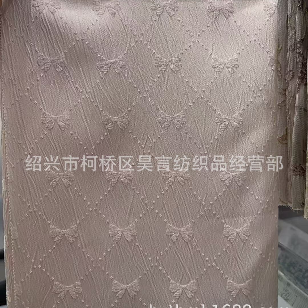 格子蝴蝶结仿人丝提花面料中式国风机理感马面裙汉服领结提花