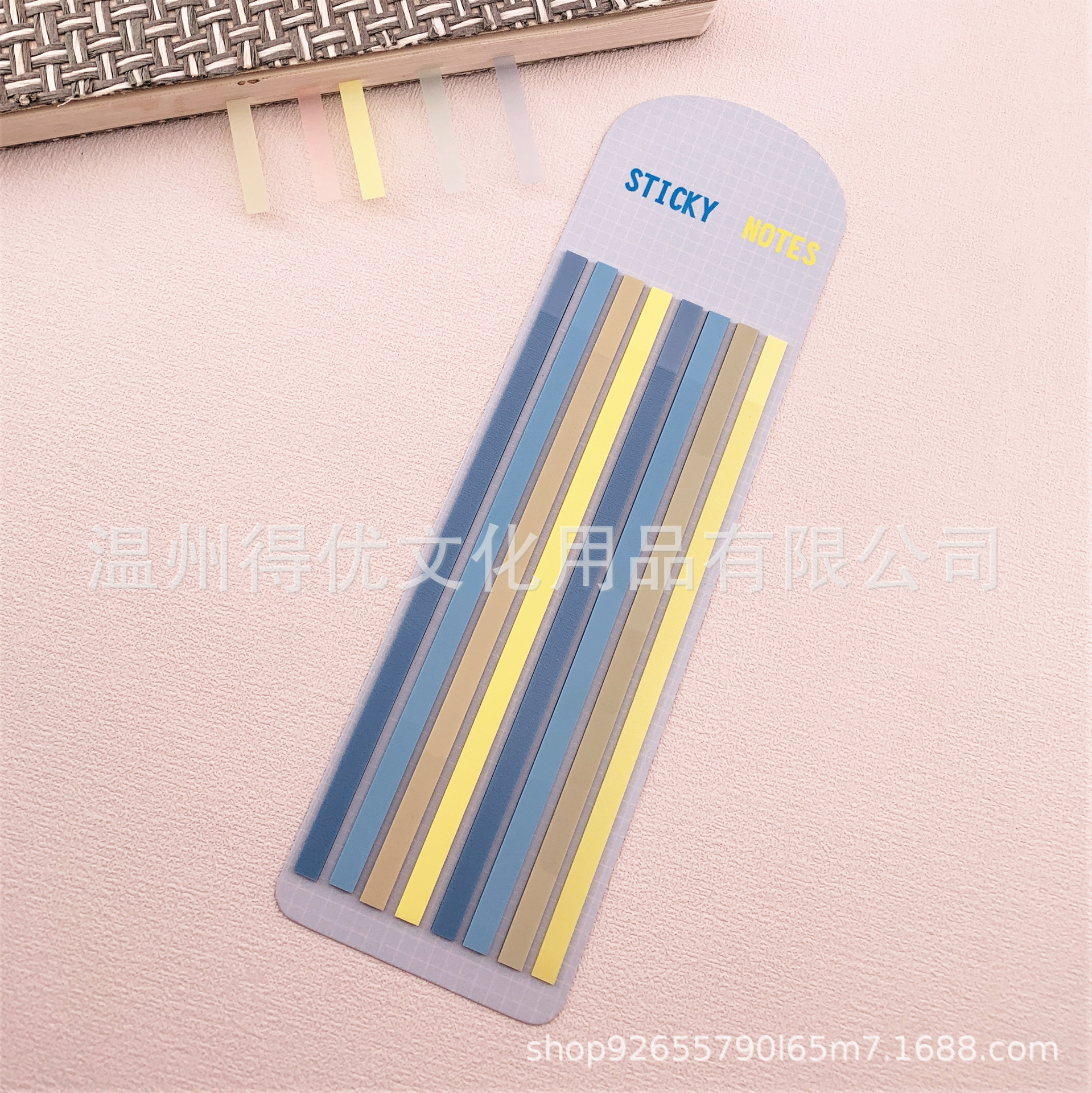 블루 베이스 카드