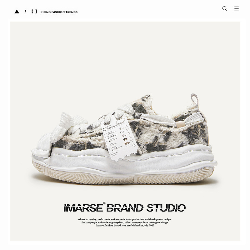 Decomposing the Guangzhou Shoe Shopping Receipts: Versatile Trendy Sneakers, Thick-Soled Height-Increasing Shoes for Men and Women, Couple Shoes