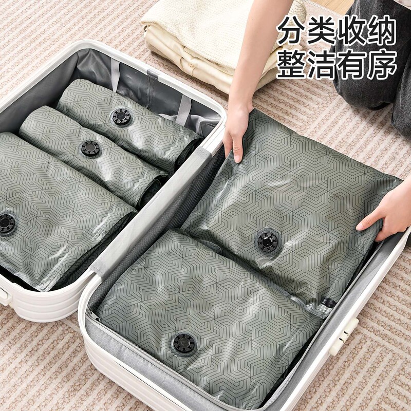Japanese-Style Sp Compressed Travel Storage Bag Four-Piece Set for Suitcase, Clothing, Shoes, Digital Items, and Toiletries