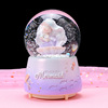 Crystal for beloved, music box, unicorn, with snowflakes, Birthday gift