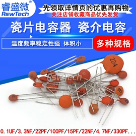 连接器;射频电缆;同轴电缆