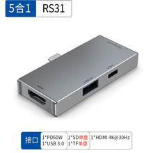 Type-cUչ]51չ]SD/TFx4K HDMI PD60W܇dӛ䛃xC