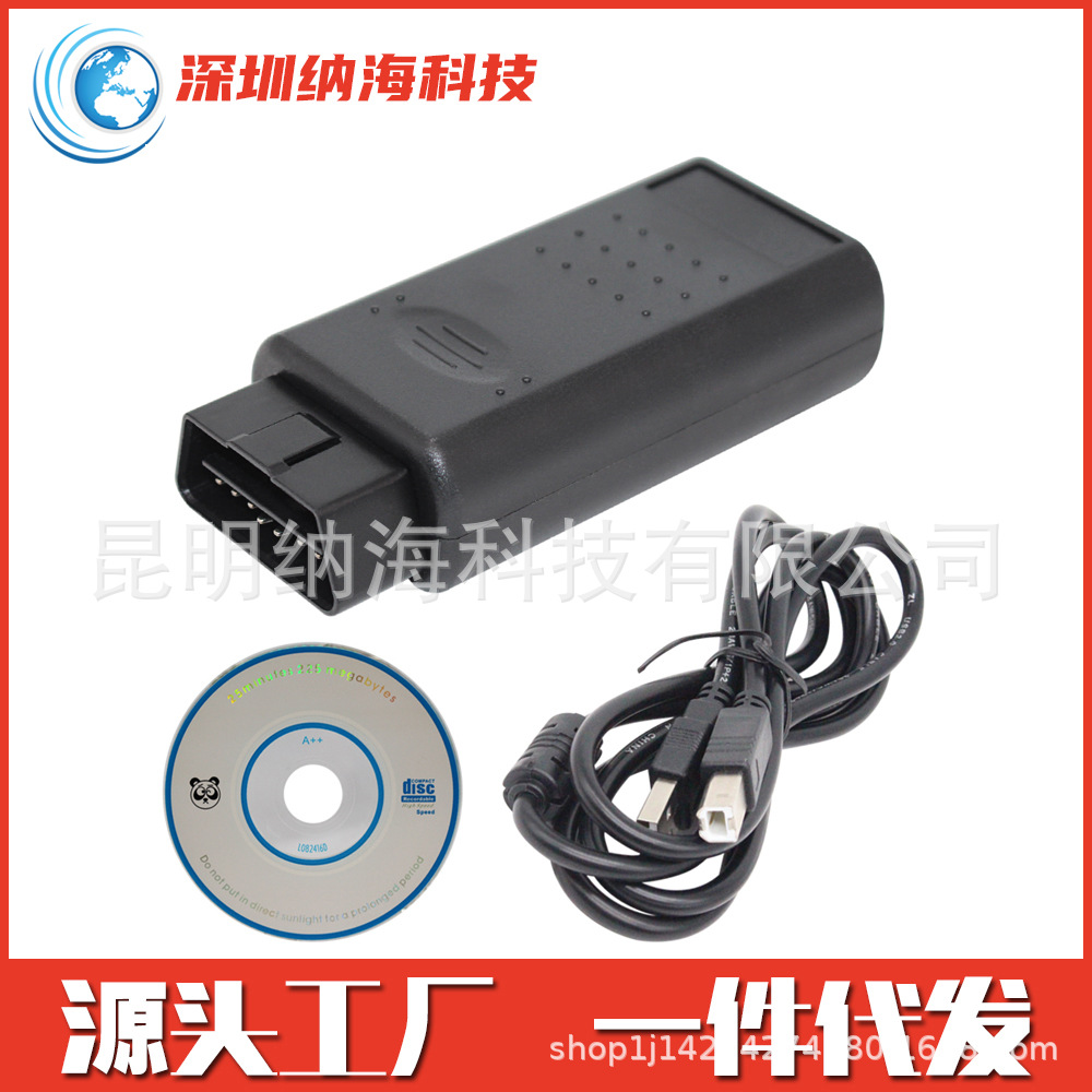 OPCOM V1.99 with PIC18F458 Chip FTDI 适用于欧宝汽车检测仪