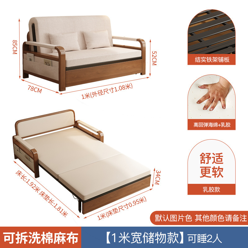 轻奢家用客厅阳台折叠沙发床单双人多功能伸缩床两用一体抽拉床|undefined