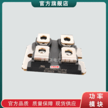 ��֏Ͷ��O��ģ�KDWM60X2-12N DWM100X2-12N DWM100X2-06N�F؛