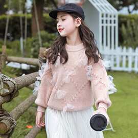 女童针织毛衣外穿秋冬款韩系套头圆领宽松粉色毛衣中大童洋气上衣