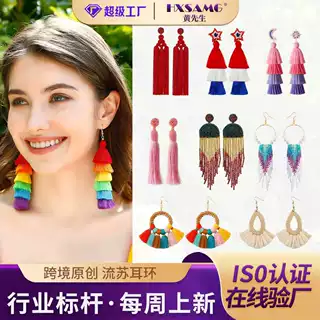 工厂定制高品质手工耳环波西米亚欧美跨境米珠手作DIY流苏耳饰