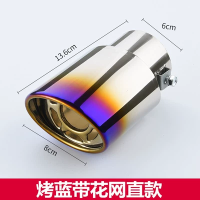 Car muffler — Muffler Tail Pipe Exhaust Cover - orange-red-roasted-blue-with-flower-net-straight-supports-installation