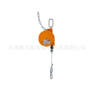 kromer Balancer 7235 EX00 01 [Advantage Supply]]