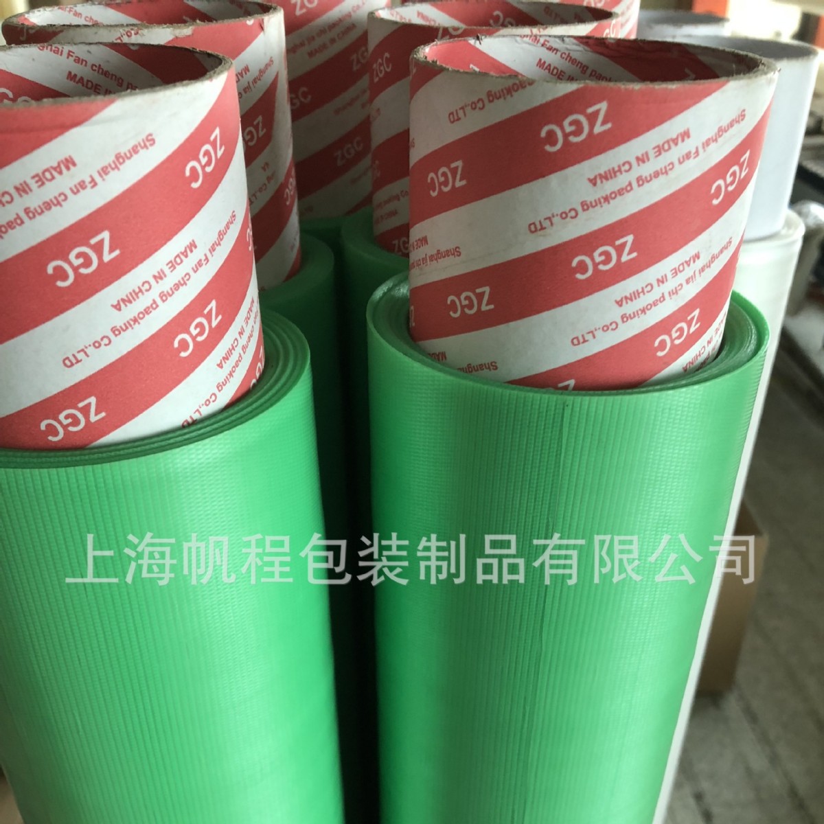 上海工厂大量销售进口绿色养生胶带白色粉色耐高温高粘度