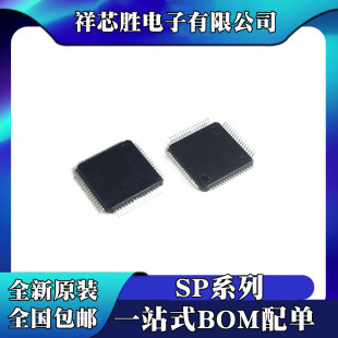 ȫ��ԭ�b SP3721D SP3723D SP3727D SP5369 QFP64 �NƬоƬIC