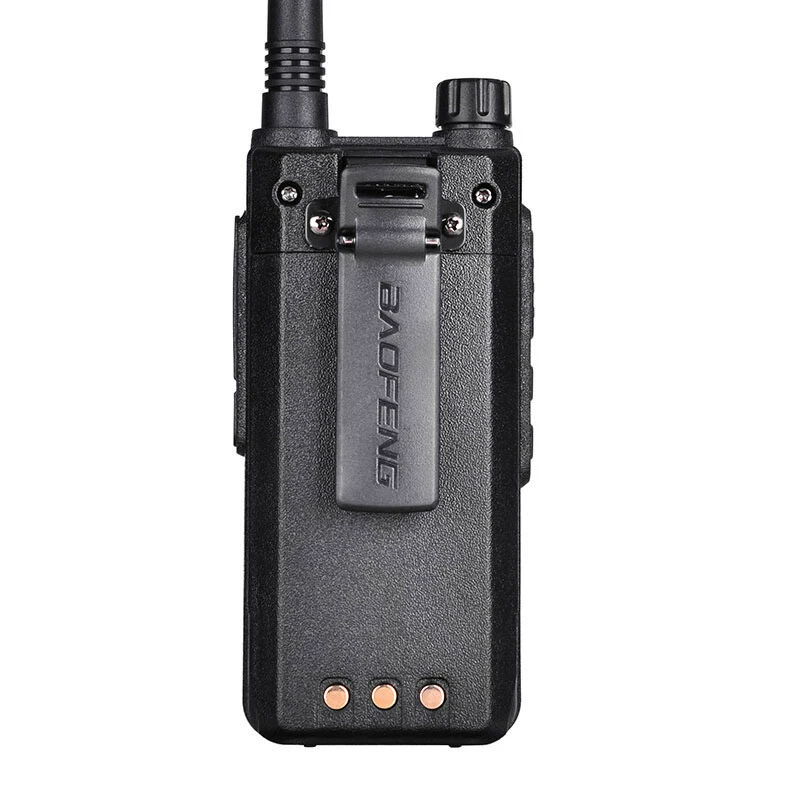 宝峰 Digital walkie talkie