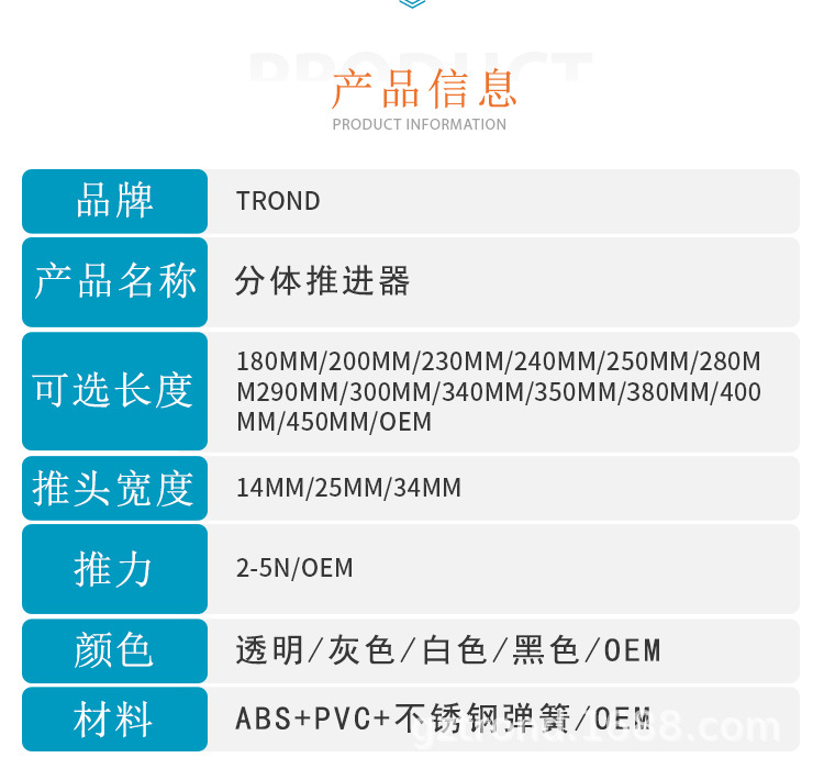 O1CN01iYlavz1cJEXndiCGj_!!2200827043579-0-cib.jpg?__r__=1736221427244