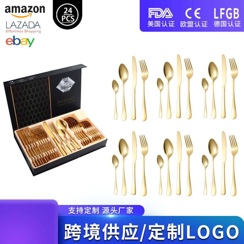 골드 플립 박스