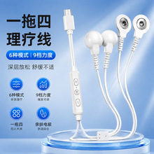����TYPEC�֙C����һ���ľ������x늘O��3.5�~�۽��j�����x��Ħ��
