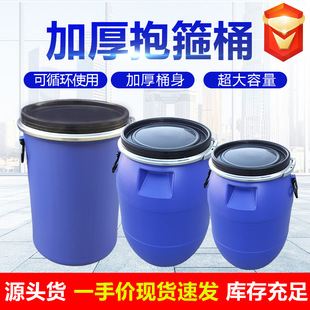 �Ӻ񻯹����bͰ�{ɫ��A�ʹ�ڰl��Ͱ���w50 60 70L�F�����mͰ