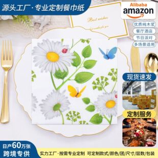 �羳���R�d����һ���Լ������վە��Ɍ����͏d�ͽ������������l