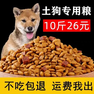 ���Zͨ����40���ë̩�������������ȮС�ʹ���Ȯ10�������l
