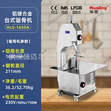 �A��̨ʽ���P�䏹ǙC�������Ź��Ѓ�����~�������ʽ늄��йǙC