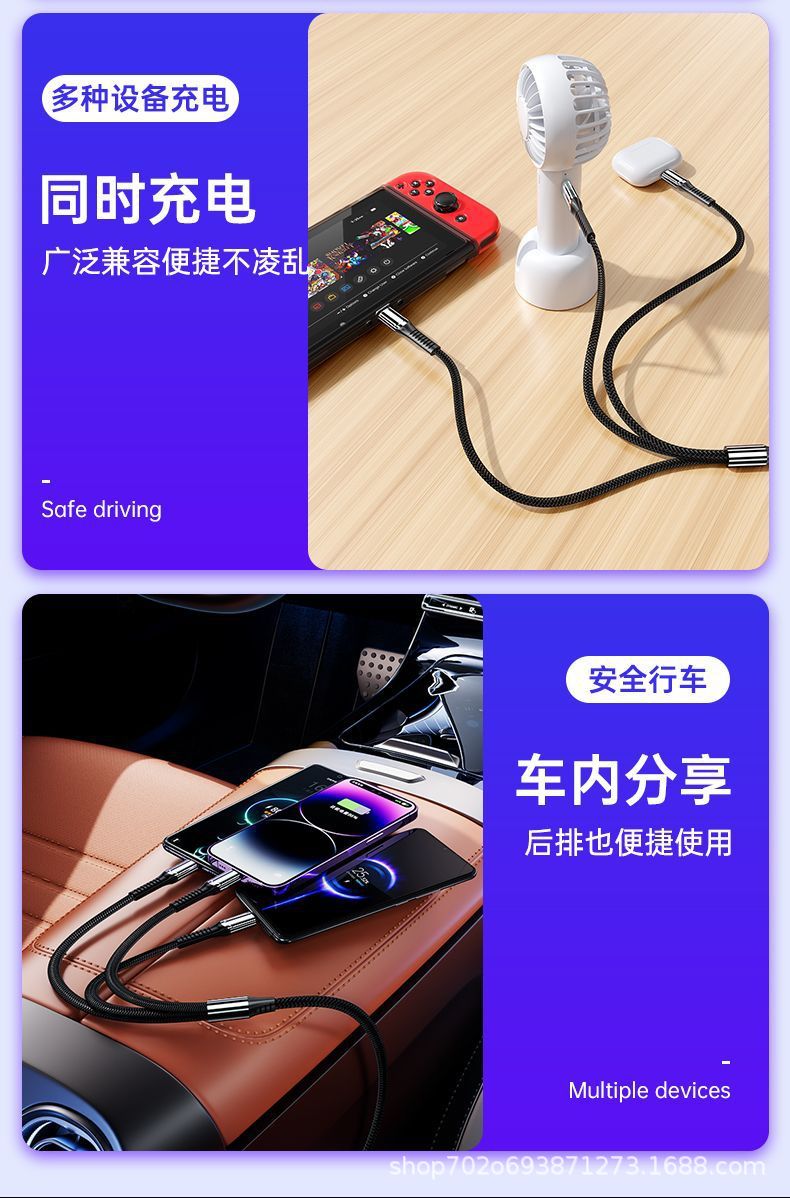 240W Süper Hızlı Şarj Veri Kablosu Üçü Bir Arada Seti Üç'e Bir Şarj Kablosu Apple 17 Huawei Xiaomi Uyumlu