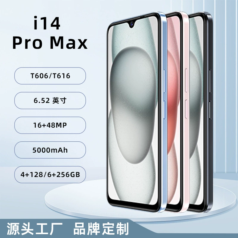 Умный мобильный телефон pro, 14 pro max, 52 дюйма, 128 г, G4, 4G, Android