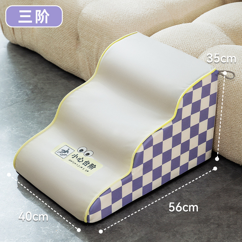 Perro de estilo coreano extraíble y lavable de tres capas engrosada clásico Plaid lavable libre impermeable escaleras para mascotas perro anciano sofá