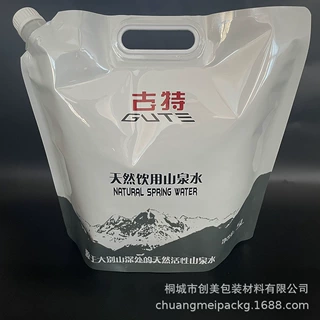 自立袋供应5L容量取水专用包装袋 22mm口径纯铝活水吸嘴袋