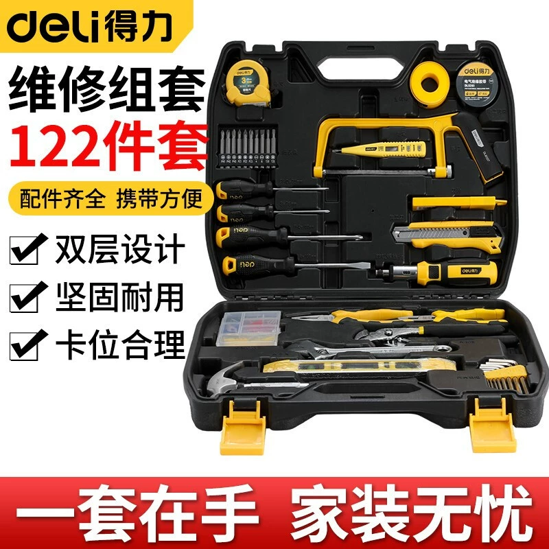 Ручной набор инструментов для многофункционального оборудования для дома