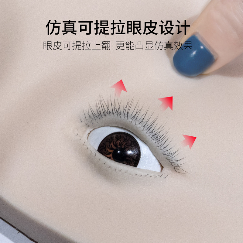 专业眉眼练习板主图2.jpg