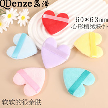 �羳��Ʒ����ֲ�q�ۓ��|���y���ɢ�ۻ��y��������y���F؛���l