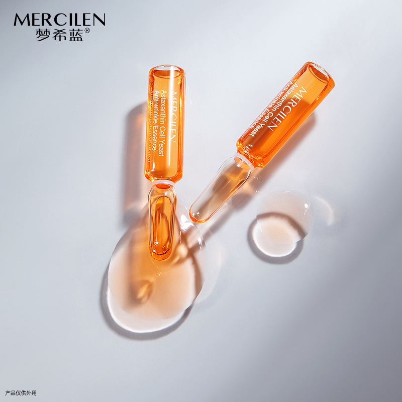 夢希藍蝦青素細胞酵母煥亮抗皺精華液抗皺緊緻補水保濕次拋精華