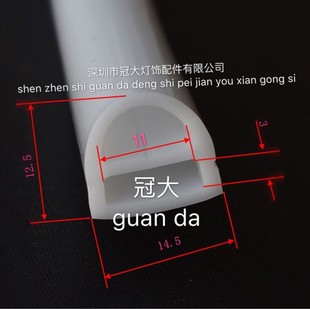 Led Neon Light Strip Special Curved Double-Layer Neon Light Strip Silicone Sleeve Tube Plug/Tail Plug/Buckle Waterproof and Durable
