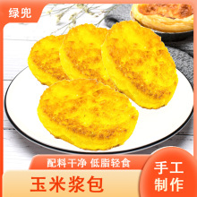 �����]���������rŴ�{����͵�֬��{������ֹ��ּZ���ם{��