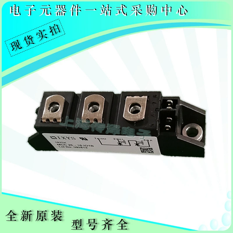 Спот Германия IXYS Silicon Module MCC72-16IO1B MCC72-16IO8B